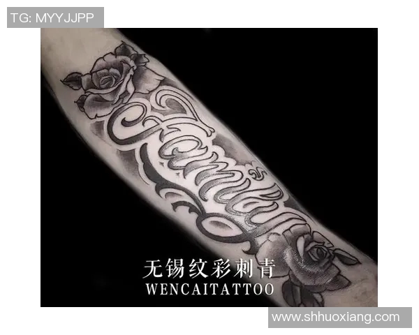 小猪佩奇化身足球明星纹身设计探索与创意分享