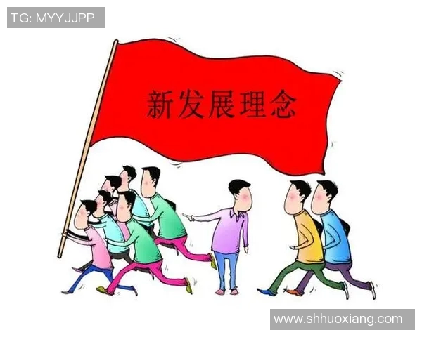 探索2017高中体育与健康课程标准的实施与发展路径分析